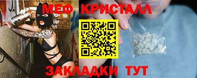 стафф Кингисепп