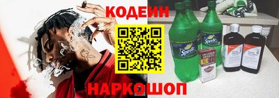 стафф Кингисепп