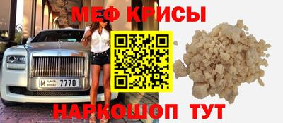 марки lsd Кинель