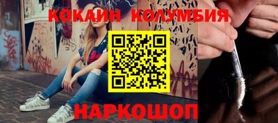марки lsd Кинель