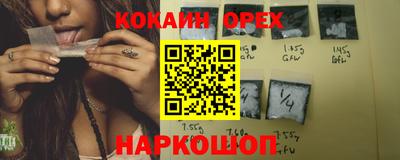 марки lsd Кимры