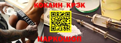 стафф Кингисепп