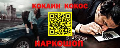 марки lsd Кинель