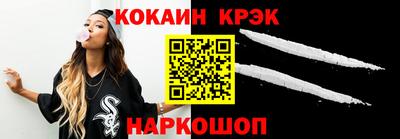 марки lsd Кимры