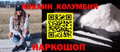 марки lsd Кимры
