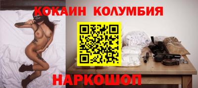 марки lsd Кинель