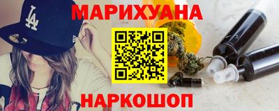 стафф Кингисепп