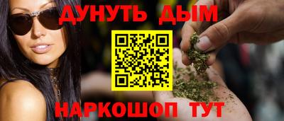 марки lsd Кинель
