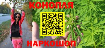 марки lsd Кинель