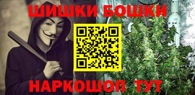 марки lsd Кимры