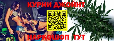 марки lsd Кимры