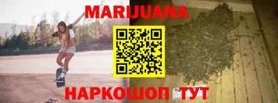 марки lsd Кимры
