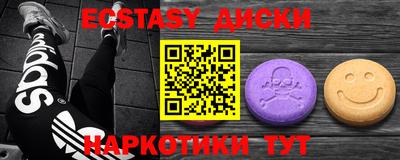 марки lsd Кимры