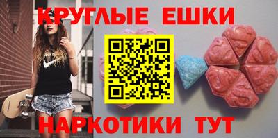 стафф Кингисепп
