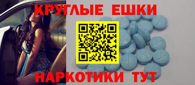 марки lsd Кимры