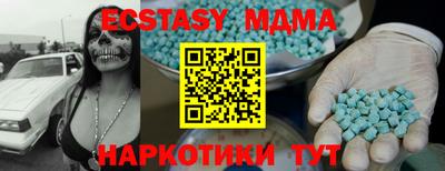 марки lsd Кинель