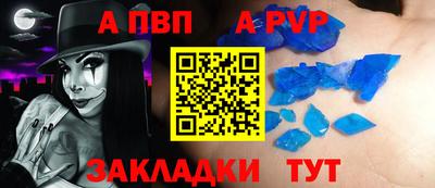 марки lsd Кимры