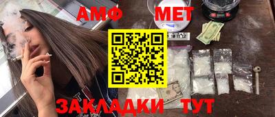 стафф Кингисепп