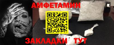марки lsd Кинель