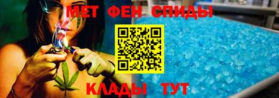 стафф Кингисепп