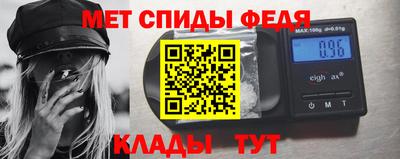 марки lsd Кинель