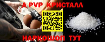 марки lsd Кимры