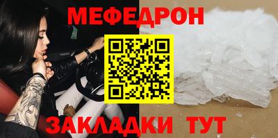 марки lsd Кинель